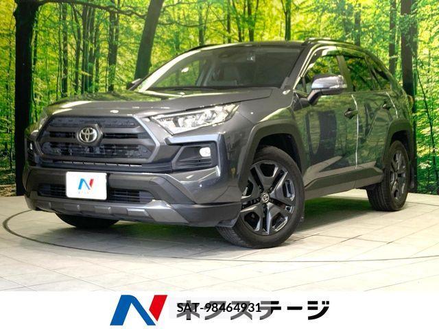 Toyota RAV4 2022-11 7879096-0
