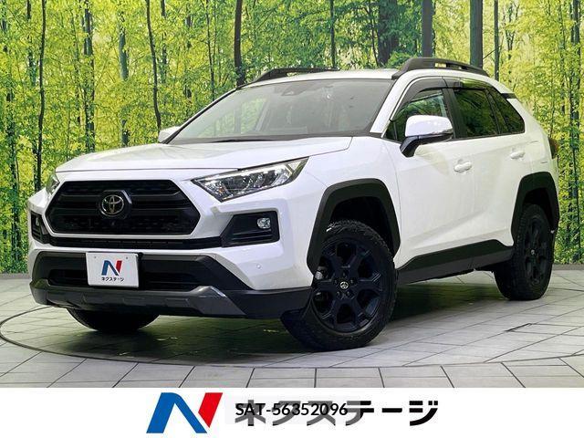 Toyota RAV4 2022-04 7879099-0