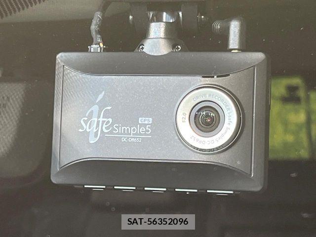 Toyota RAV4 2022-04 7879099-5