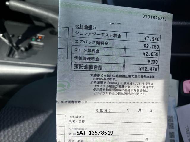 Toyota RAV4 2010-08 7879110-29