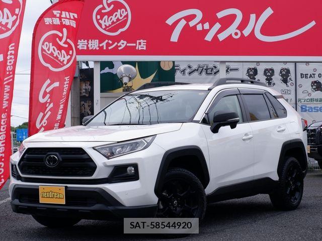 Toyota RAV4 2024-09 7879087-0