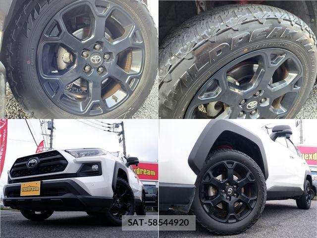 Toyota RAV4 2024-09 7879087-11