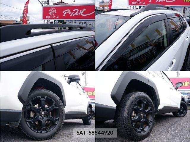 Toyota RAV4 2024-09 7879087-7
