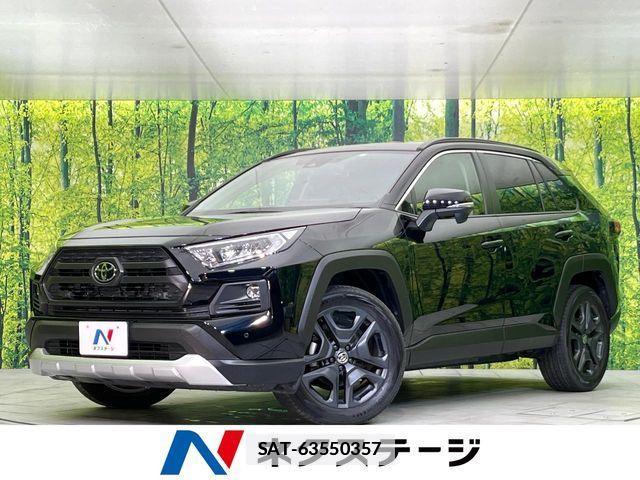 Toyota RAV4 2023-06 7963516-0