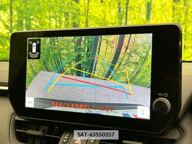 Toyota RAV4 2023-06 7963516-4