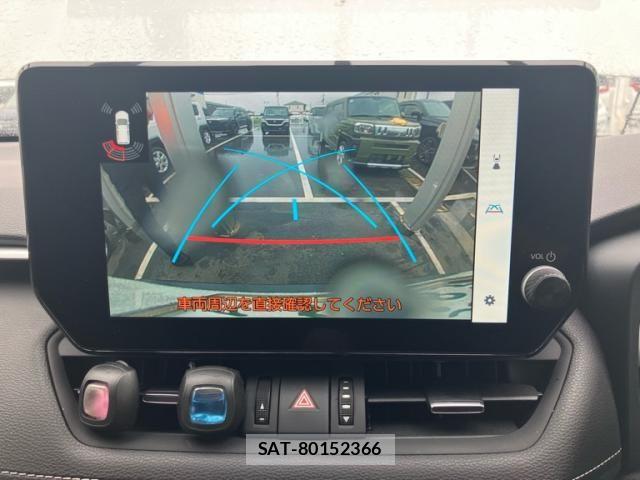 Toyota RAV4 2023-01 7963535-18