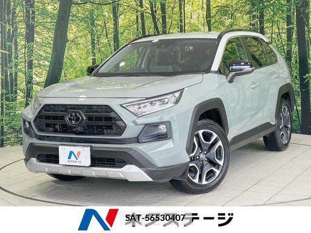 Toyota RAV4 2021-01 7963536-0