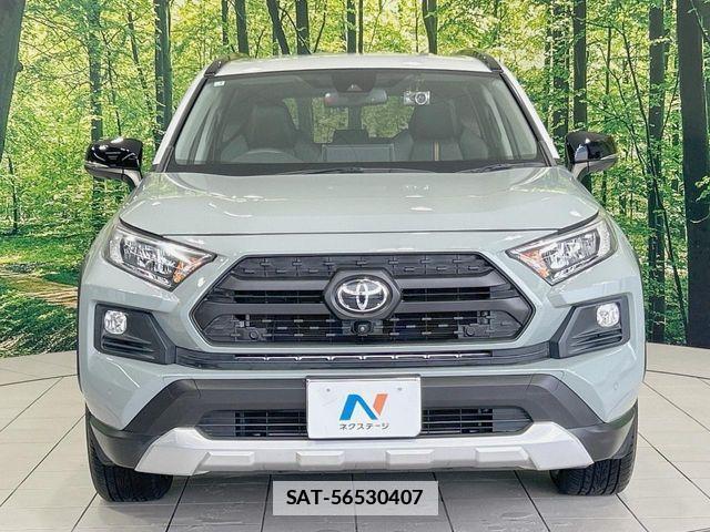 Toyota RAV4 2021-01 7963536-13