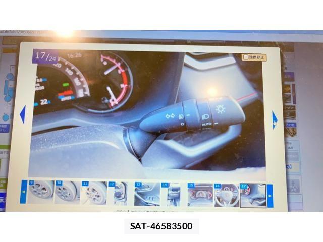 Toyota RAV4 2022-03 7963518-10