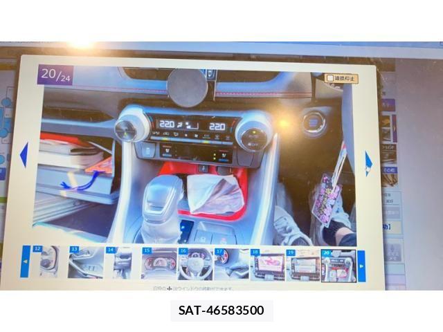 Toyota RAV4 2022-03 7963518-13
