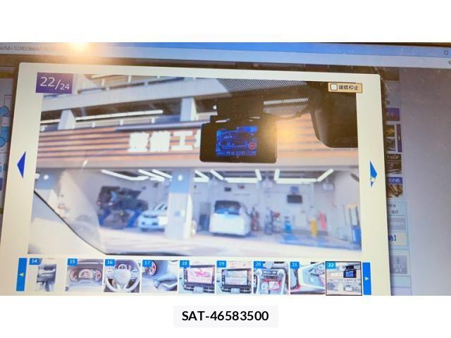 Toyota RAV4 2022-03 7963518-15