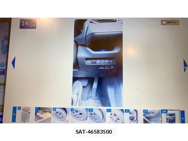 Toyota RAV4 2022-03 7963518-8