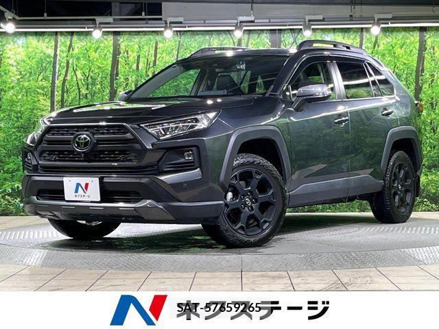 Toyota RAV4 2022-07 7963520-0