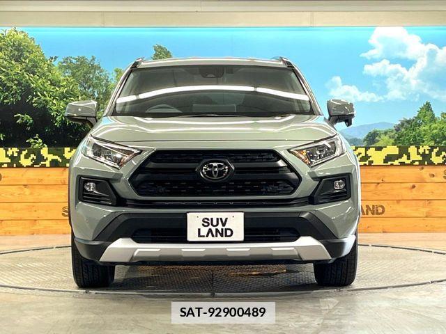 Toyota RAV4 2023-06 7963525-13