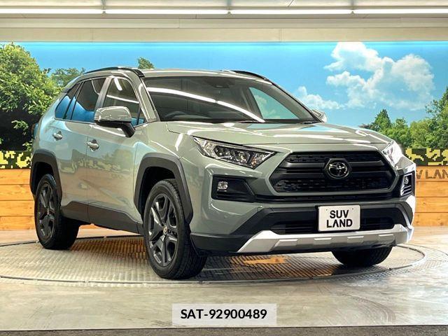 Toyota RAV4 2023-06 7963525-15