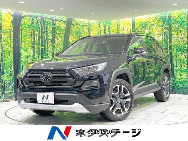 Toyota RAV4 2020-07 7963529-0