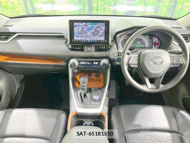 Toyota RAV4 2020-07 7963529-1