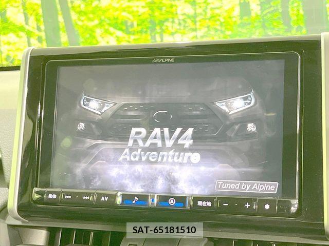 Toyota RAV4 2020-07 7963529-2