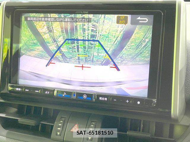 Toyota RAV4 2020-07 7963529-5