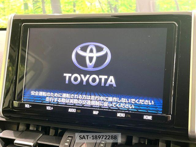 Toyota RAV4 2020-02 7963530-2