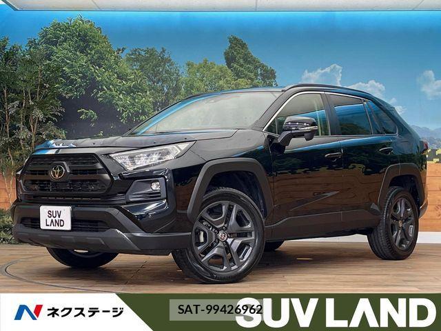 Toyota RAV4 2022-05 7963521-0