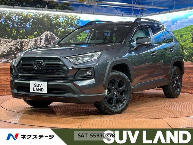 Toyota RAV4 2023-07 7963515-0