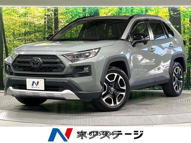 Toyota RAV4 2020-11 7980804-0