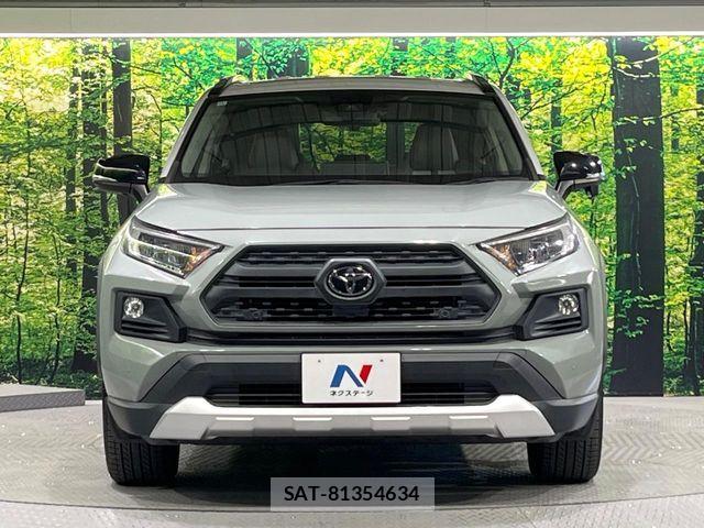 Toyota RAV4 2020-11 7980804-13