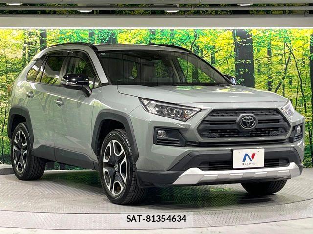 Toyota RAV4 2020-11 7980804-15