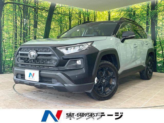 Toyota RAV4 2023-08 7980799-0