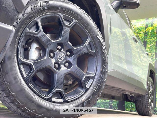 Toyota RAV4 2023-08 7980799-12
