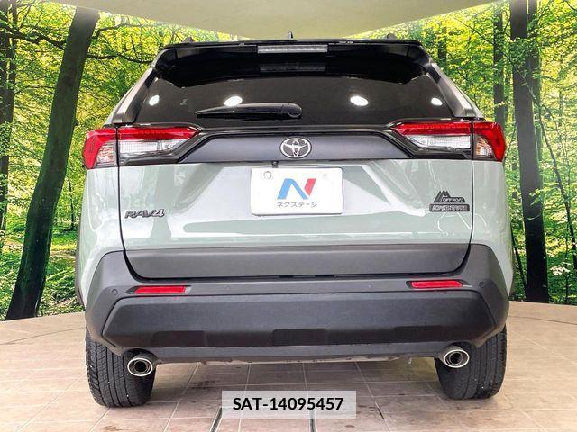 Toyota RAV4 2023-08 7980799-14