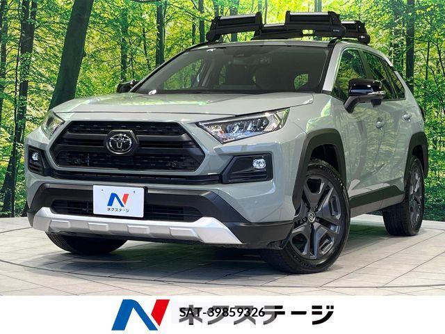 Toyota RAV4 2022-09 7980800-0
