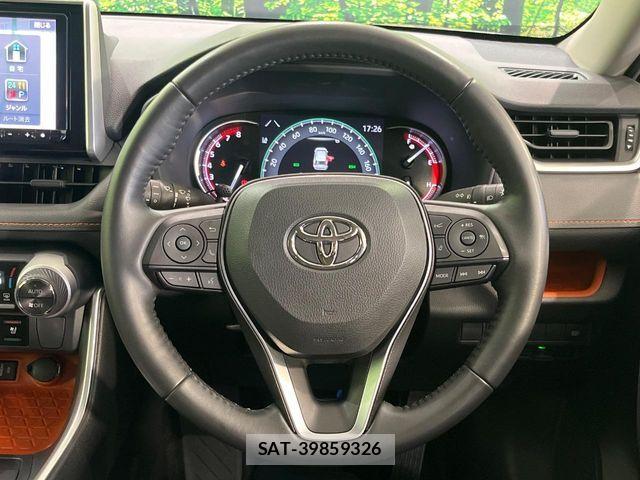 Toyota RAV4 2022-09 7980800-10