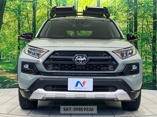 Toyota RAV4 2022-09 7980800-13