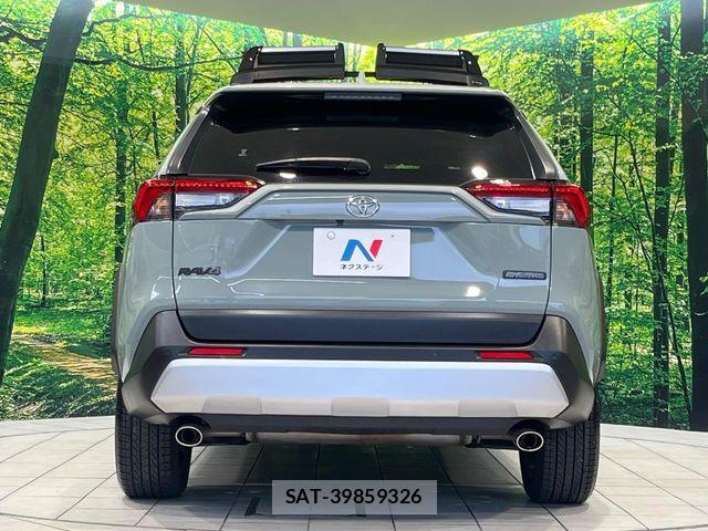 Toyota RAV4 2022-09 7980800-14