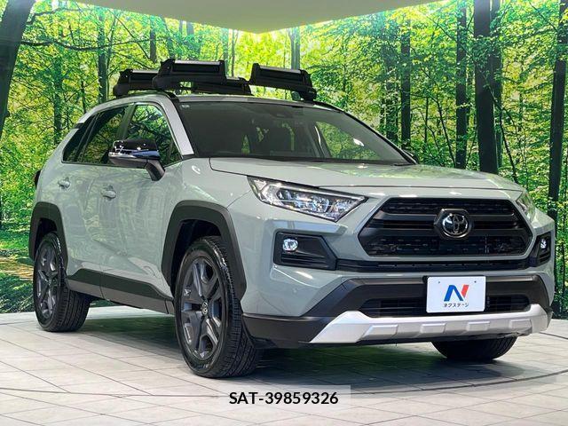 Toyota RAV4 2022-09 7980800-15