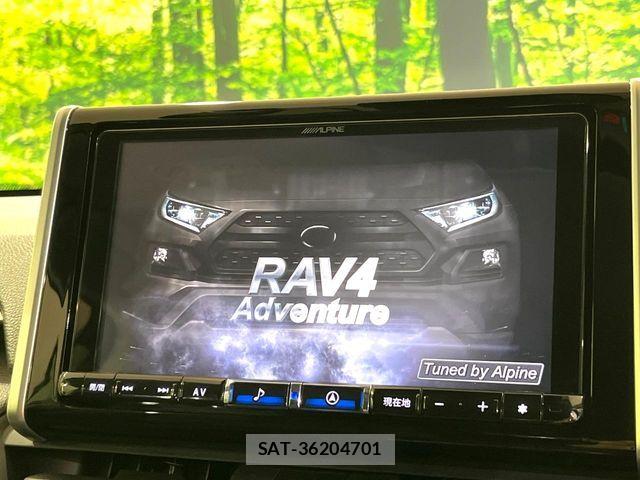 Toyota RAV4 2021-07 7980801-2