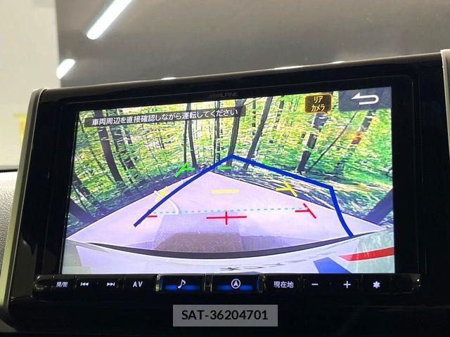 Toyota RAV4 2021-07 7980801-3
