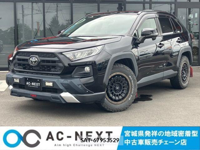 Toyota RAV4 2020-07 8037881-0