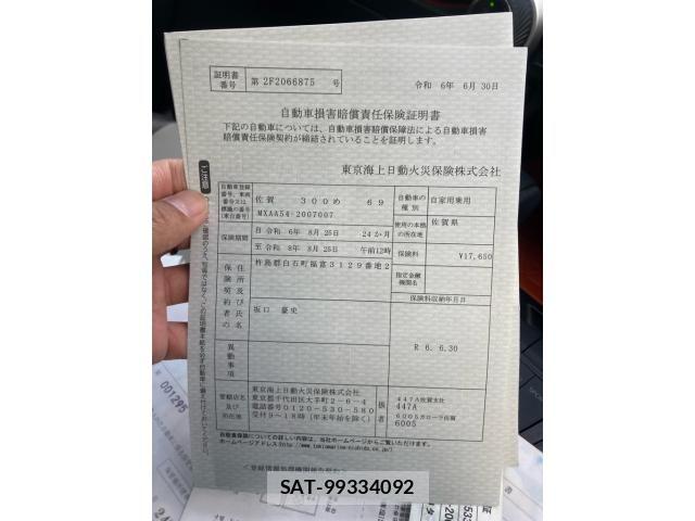 Toyota RAV4 2019-07 8037882-22