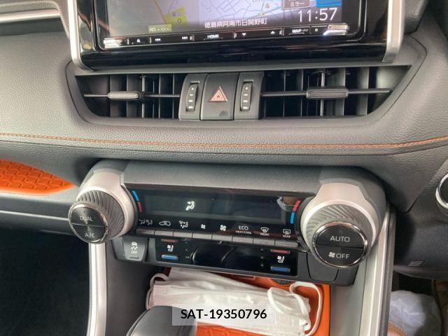 Toyota RAV4 2019-12 8037883-17