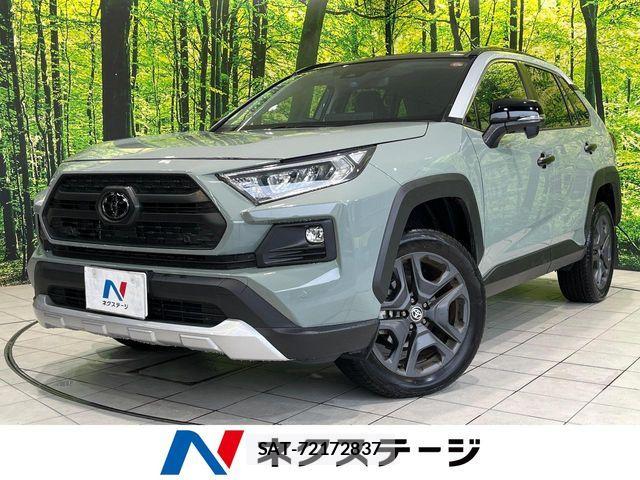 Toyota RAV4 2025-04 8037869-0