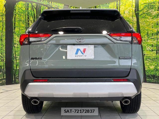 Toyota RAV4 2025-04 8037869-15