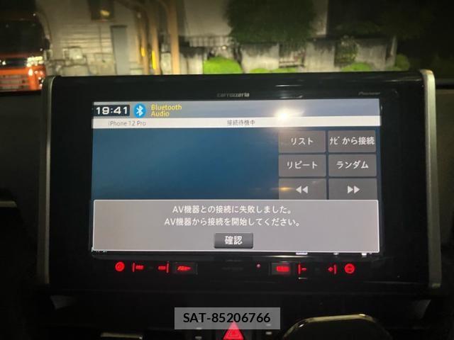 Toyota RAV4 2020-03 8037886-12