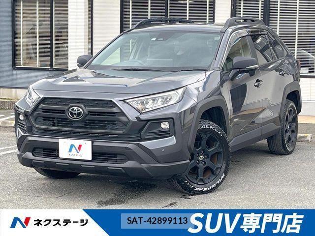 Toyota RAV4 2023-06 8037874-0