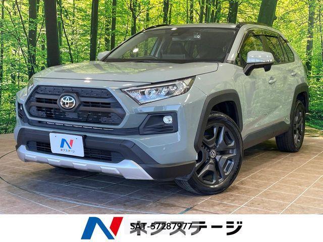 Toyota RAV4 2022-06 8037872-0