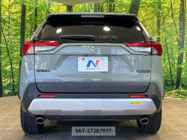 Toyota RAV4 2022-06 8037872-14
