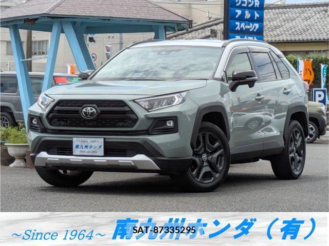 Toyota RAV4 2023-07 8037876-0