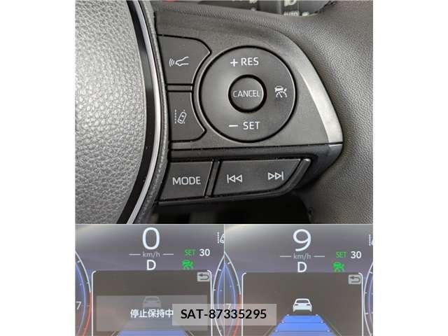 Toyota RAV4 2023-07 8037876-9